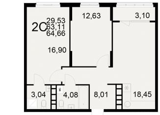 Продажа 2-комнатной квартиры, 64.7 м2, Рязань, Московский район