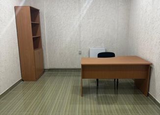 Офис на продажу, 16.8 м2, Краснодар, Душистая улица, 30к3, микрорайон Молодёжный