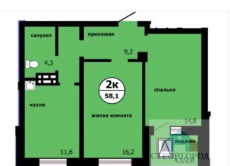 Продам 2-комнатную квартиру, 58.1 м2, Красноярский край