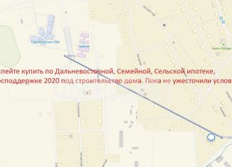 Участок на продажу, 8.3 сот., Бурятия, Полевая улица