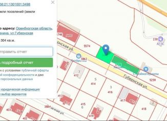 Продается участок, 3 сот., посёлок Ленина, Губернская улица
