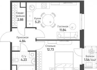 Продается 2-ком. квартира, 42.2 м2, Казань, Ново-Савиновский район