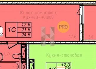 Продам 1-комнатную квартиру, 23 м2, Ростовская область, проспект Маршала Жукова, 26к4