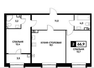 Продаю однокомнатную квартиру, 66.9 м2, Ставрополь, Промышленный район
