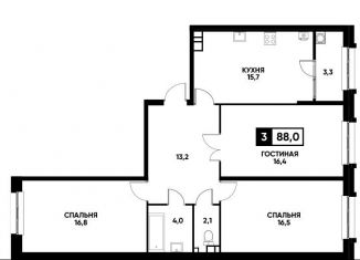 Продается 3-ком. квартира, 88 м2, Ставрополь