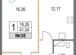 Продается однокомнатная квартира, 41 м2, Санкт-Петербург, Коломяжский проспект, 11, ЖК Приморский Квартал