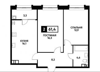Продаю 2-ком. квартиру, 61.4 м2, Ставрополь
