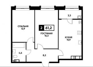Продается 2-ком. квартира, 61.2 м2, Ставрополь, Промышленный район