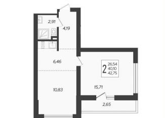 2-комнатная квартира на продажу, 42.8 м2, Сочи, ЖК Кислород