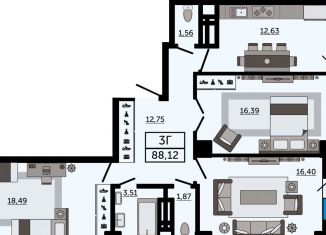 Продам 3-комнатную квартиру, 88.1 м2, Ростовская область