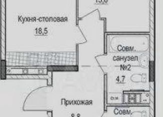 Продается 3-комнатная квартира, 64.2 м2, Казань