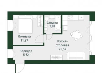 Продается однокомнатная квартира, 42.3 м2, Екатеринбург, метро Чкаловская