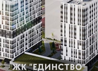 Однокомнатная квартира на продажу, 36.8 м2, село Перово