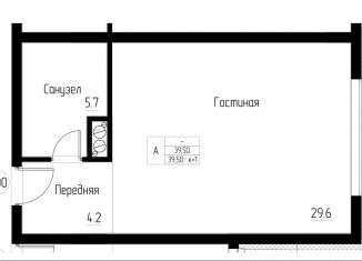 1-ком. квартира на продажу, 39.5 м2, Калининградская область, улица Верещагина, 10