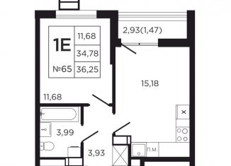 Продаю 1-ком. квартиру, 37.7 м2, деревня Кабицыно