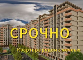 Продаю двухкомнатную квартиру, 80 м2, Махачкала, улица Салмана Галимова, 41