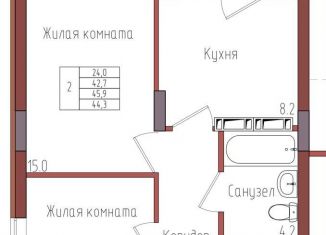 Продаю 2-комнатную квартиру, 44.3 м2, Калининград, Центральный район