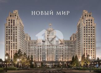 Продаю двухкомнатную квартиру, 63.1 м2, Новосибирск, метро Гагаринская, Красный проспект, 220