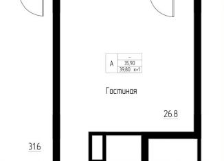 Продажа 1-комнатной квартиры, 39.8 м2, Светлогорск