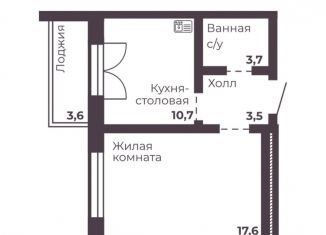 Продажа 1-комнатной квартиры, 35.5 м2, Челябинск, Тракторозаводский район