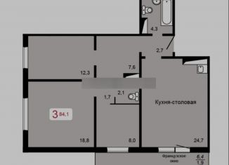 Продается 3-ком. квартира, 84.1 м2, Красноярск, ЖК Мичурино