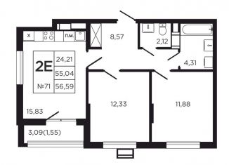 Продам 2-комнатную квартиру, 58.1 м2, Калужская область