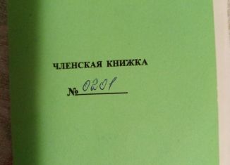 Гараж в аренду, 24 м2, Обнинск