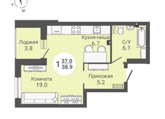Продаю квартиру студию, 40.8 м2, Новосибирск, улица Петухова, 170