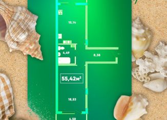 Продам 1-ком. квартиру, 55.4 м2, Феодосия, улица Грина, 43