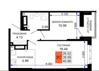 Продам двухкомнатную квартиру, 41 м2, Ростов-на-Дону