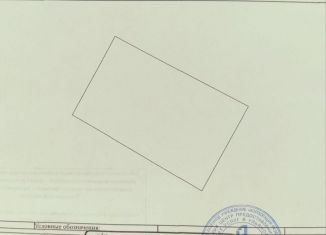 Продам земельный участок, 6 сот., Ульяновск, СНТ Весна, 462