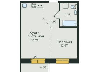 Продажа квартиры со свободной планировкой, 44.2 м2, Иркутск, улица Пискунова, 132