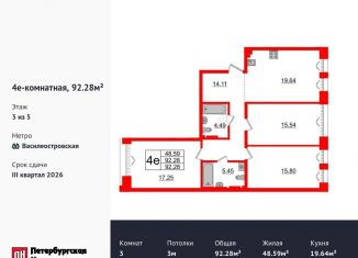 Продается 3-комнатная квартира, 92.3 м2, Санкт-Петербург, метро Приморская