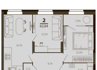 Продам 2-комнатную квартиру, 62.6 м2, Рязань