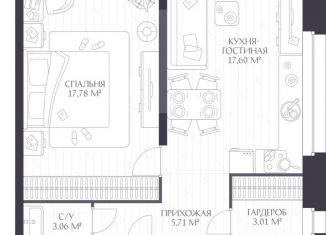 Продам 2-комнатную квартиру, 50.2 м2, Нижний Новгород, Нижегородский район