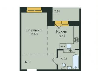 Продается квартира со свободной планировкой, 37.6 м2, Иркутск, улица Пискунова, 132