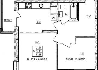 Продам двухкомнатную квартиру, 53.3 м2, Татарстан, жилой комплекс Мечта, 5