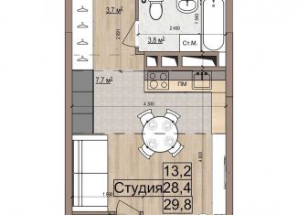 Продажа квартиры студии, 28.4 м2, Московская область