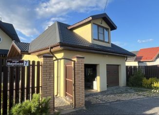 Сдаю в аренду дом, 40 м2, деревня Кузнецово, Вербная улица