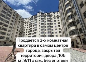 Продаю трехкомнатную квартиру, 105 м2, Карачаево-Черкесия, улица Доватора, 20А