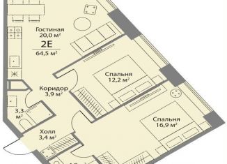 Продам 2-комнатную квартиру, 64.5 м2, Москва, ЗАО, улица Лобачевского, 124к3А