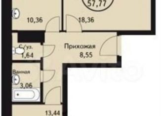Продается 2-комнатная квартира, 56.9 м2, Пермь, Переселенческая улица, 100, Дзержинский район