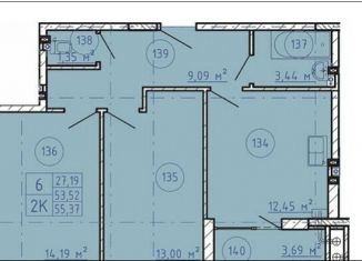 Продаю 2-комнатную квартиру, 56 м2, Ростовская область