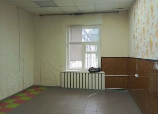 Продаю офис, 18.1 м2, Северодвинск, Комсомольская улица, 34