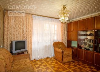 Продажа 2-комнатной квартиры, 48.8 м2, Ульяновск, улица Артёма, 19