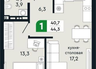 Продаю однокомнатную квартиру, 44.3 м2, Свердловская область, улица Бажова, 30А