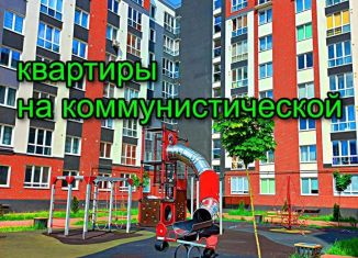 Продажа 2-комнатной квартиры, 55.6 м2, Калининградская область