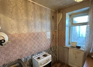 Продажа 1-комнатной квартиры, 21 м2, Ульяновск, улица Димитрова, 73