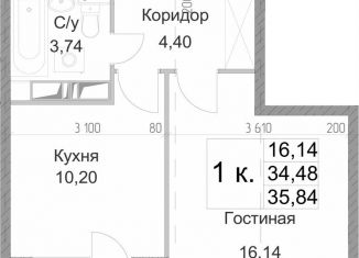 Продается 1-комнатная квартира, 35.8 м2, Санкт-Петербург, Земледельческая улица, 3, Приморский район