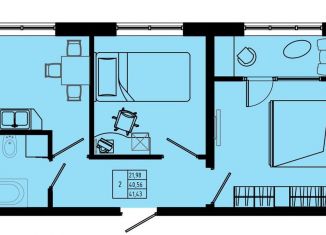 Продается двухкомнатная квартира, 41.4 м2, Коммунар